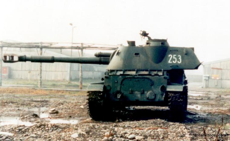 2S3 Akatsiya