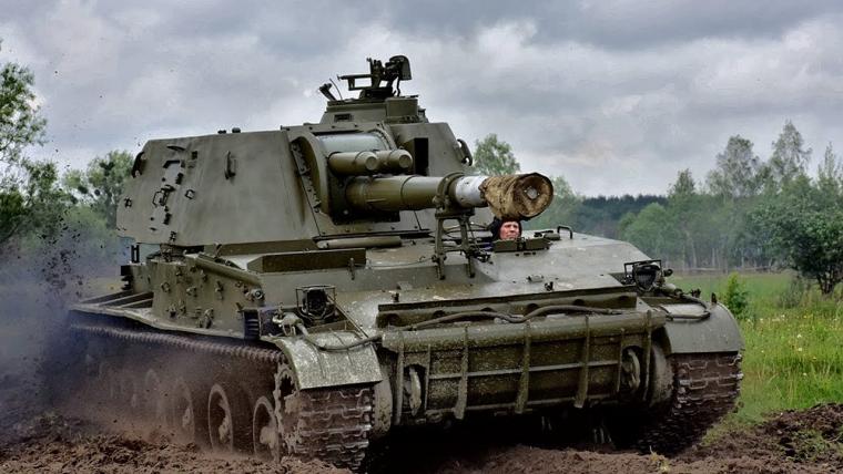 2S3 Akatsiya