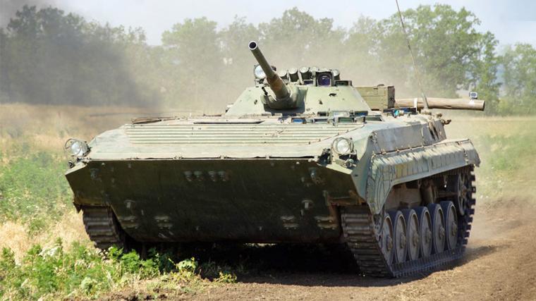 BMP-1