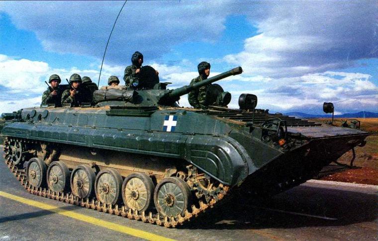 BMP-1