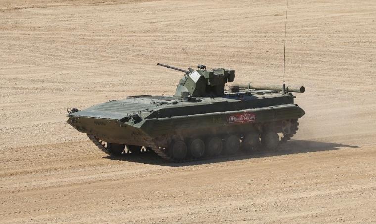 BMP-1AM