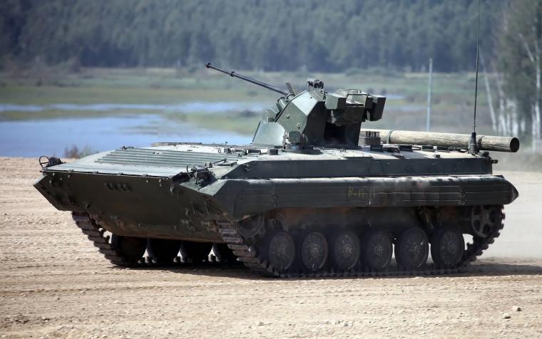 BMP-1AM