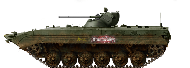BMP-1AM