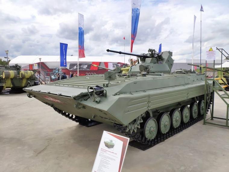 BMP-1AM