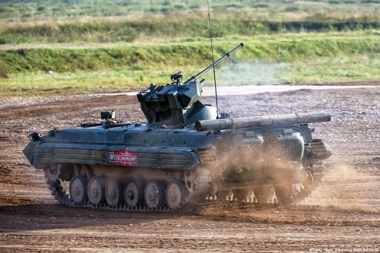 BMP-1AM