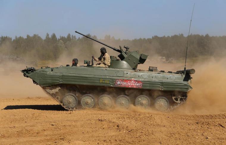 BMP-1AM
