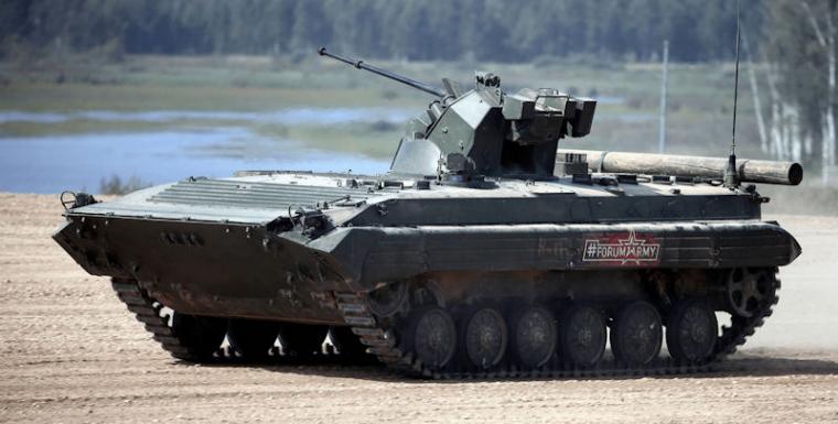 BMP-1AM
