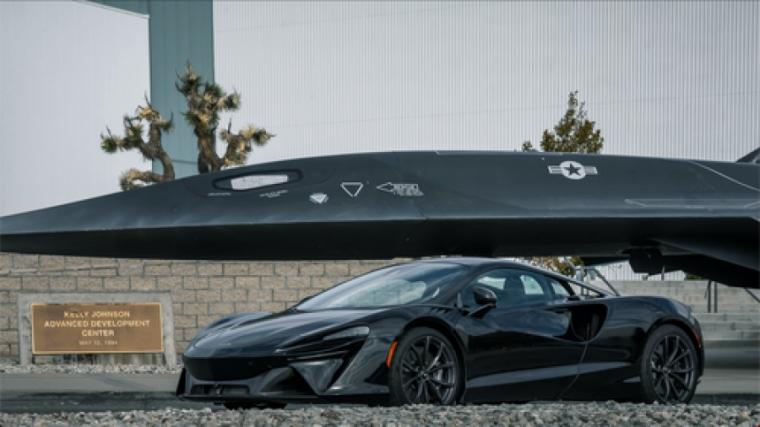 McLaren και Lockheed Martin
