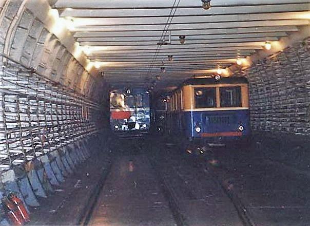 Metro 2 