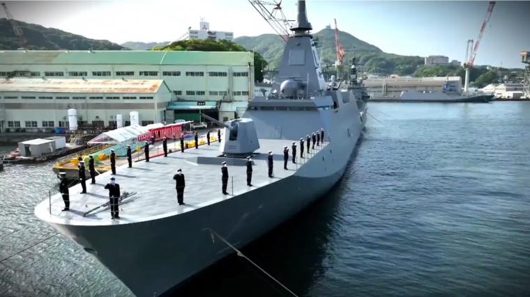 Κλάση Mogami