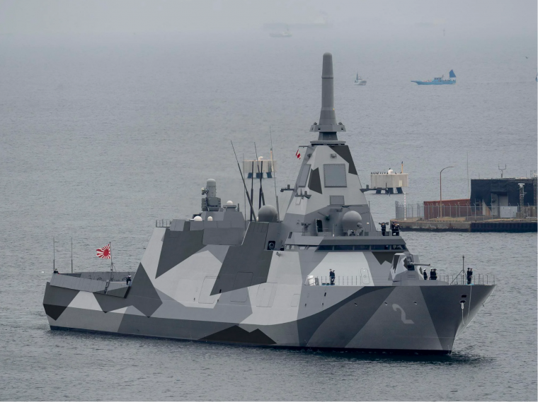 Κλάση Mogami
