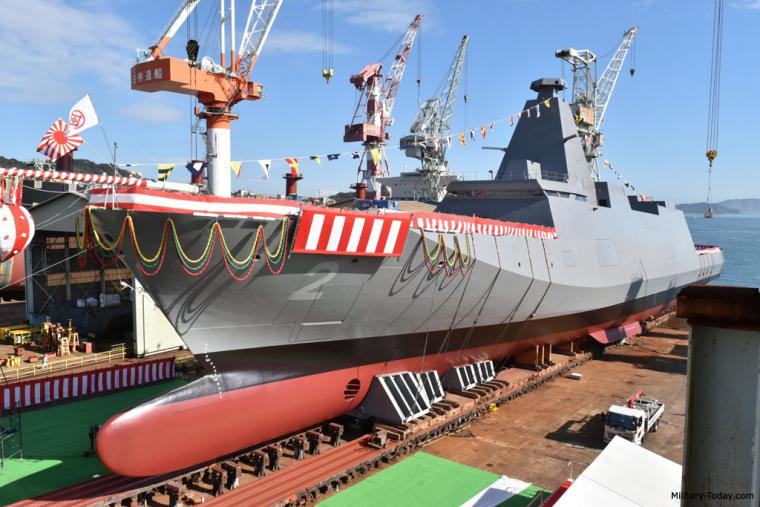 Κλάση Mogami