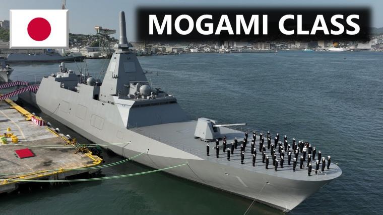 Κλάση Mogami