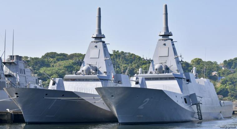 Κλάση Mogami