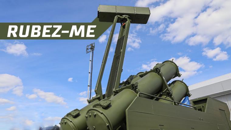 Rubezh-ME