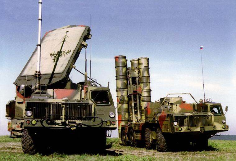 S-300PMU1