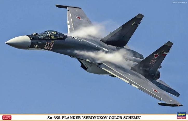 Su-35S 