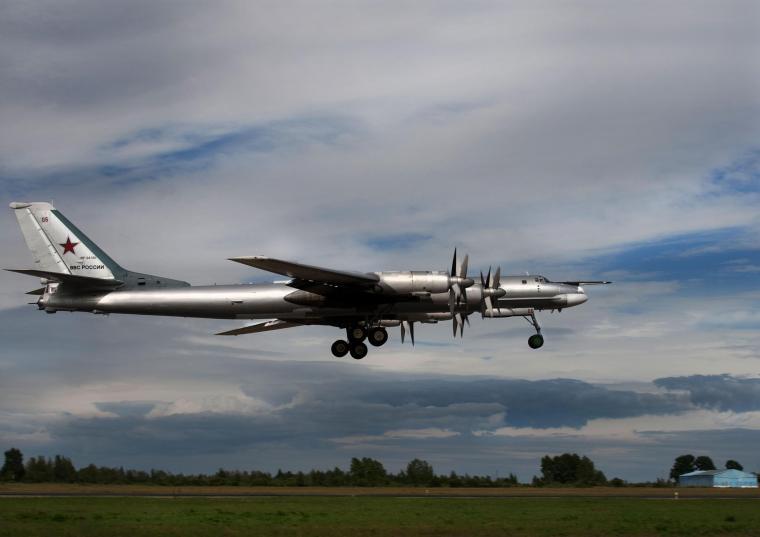 Tu-95MS 