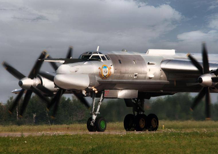 Tu-95MS 