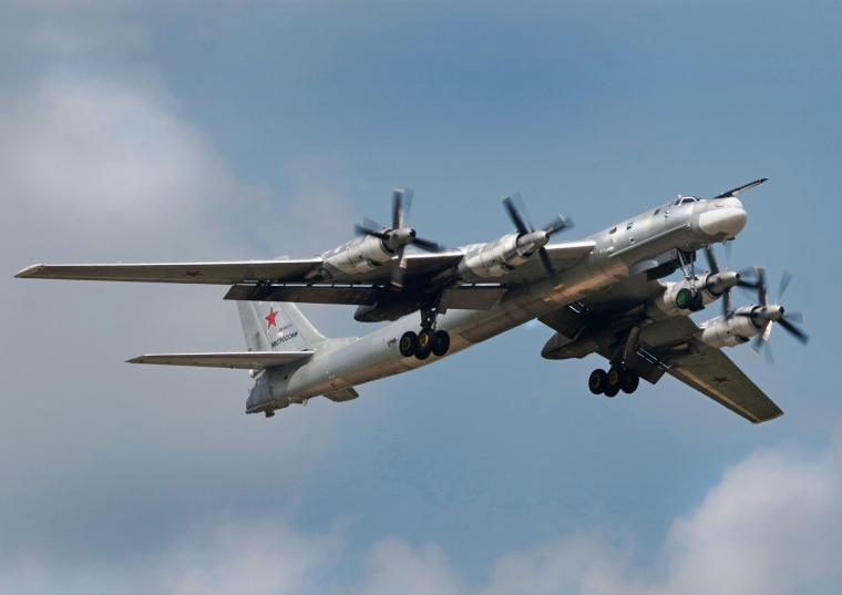 Tu-95MS 