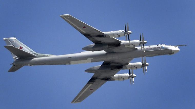 Tu-95MS 