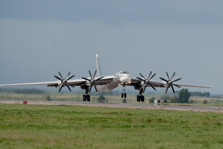 Tu-95MS 