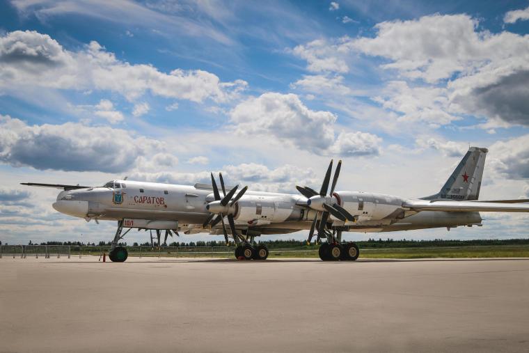 Tu-95MS 