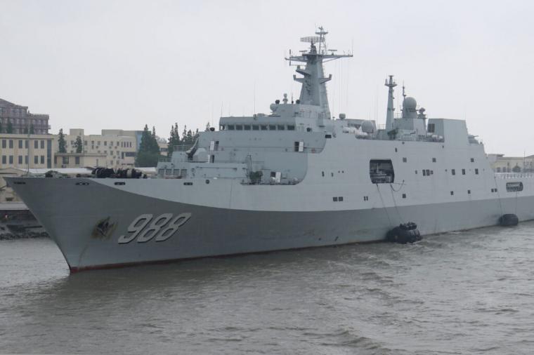 Type 071