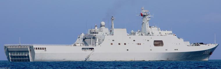 Type 071