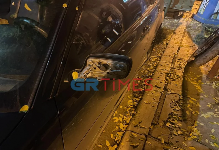 GR