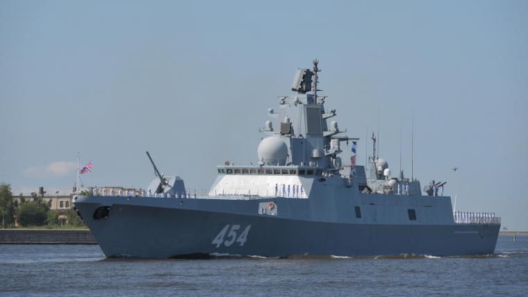 Admiral Gorshkov