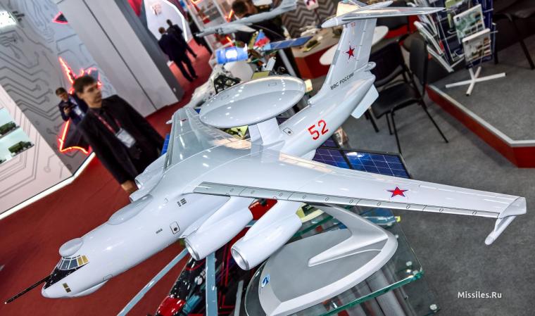 Beriev A-100
