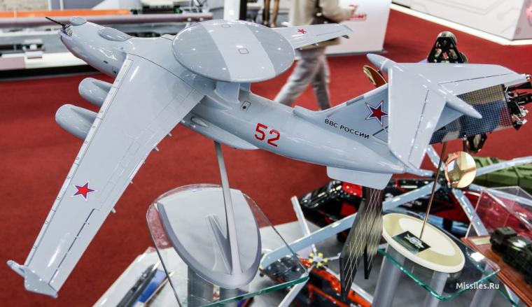 Beriev A-100