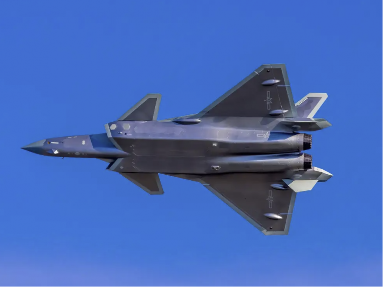 Chengdu J-20