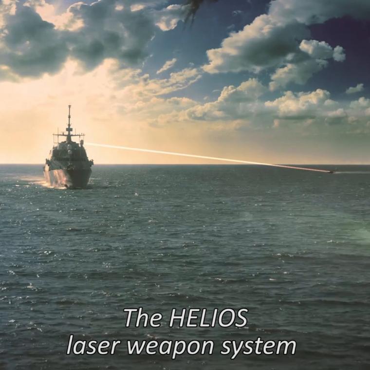 HELIOS