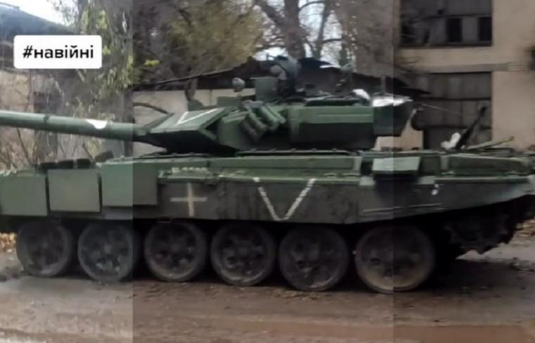 T-90S στα χέρια Ουκρανών