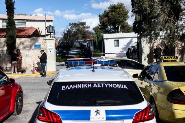 Κολλέγιο