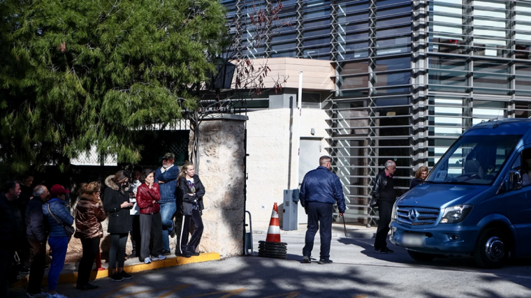 Κολλέγιο 1