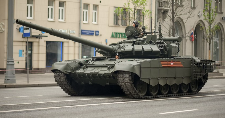 Т-72B3