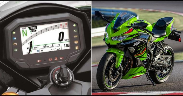 2023 Kawasaki Ninja ZX-4RR