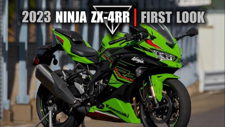 2023 Kawasaki Ninja ZX-4RR