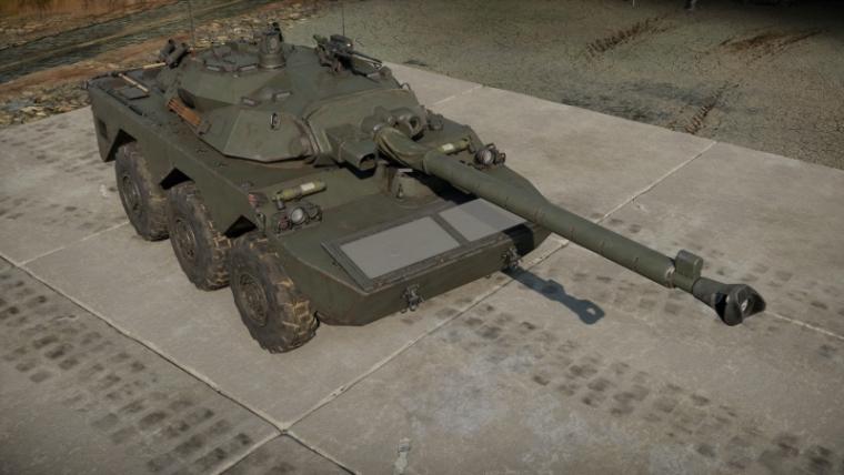 AMX-30RC