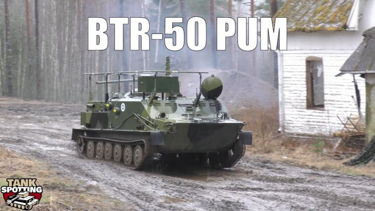 BTR-50