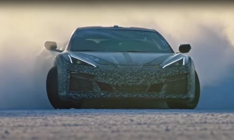 Corvette E-Ray