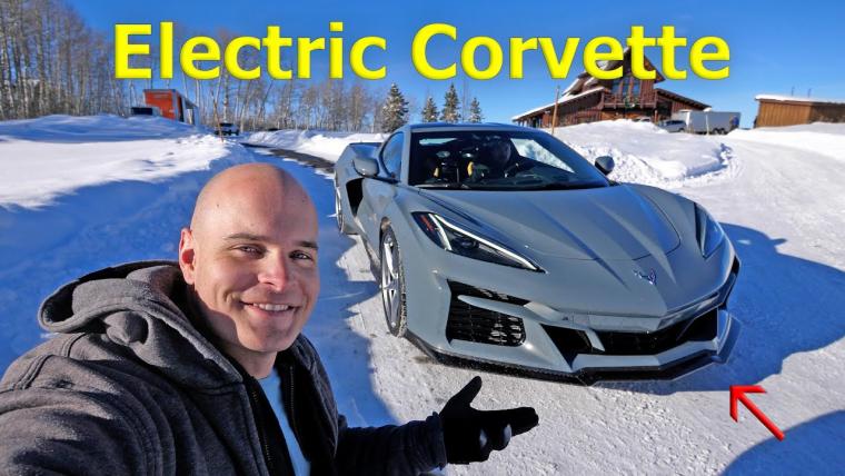 Corvette E-Ray