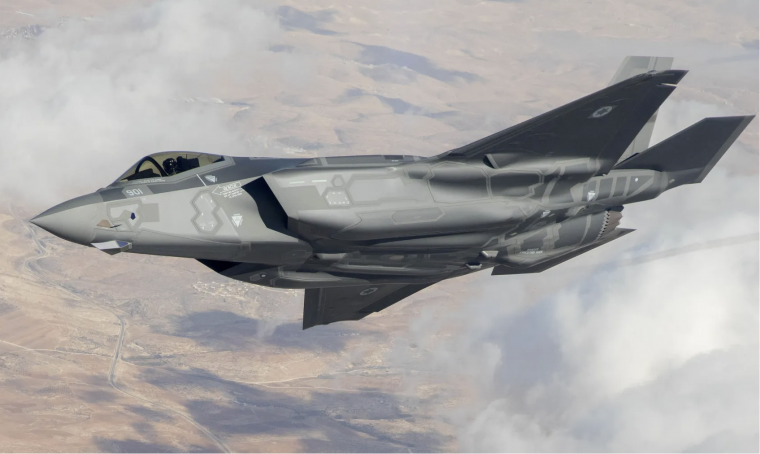 F-35I Adir