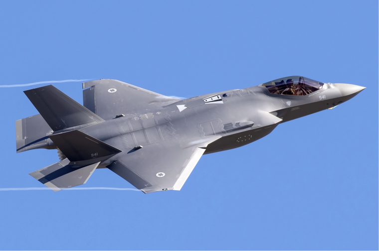 F-35I Adir