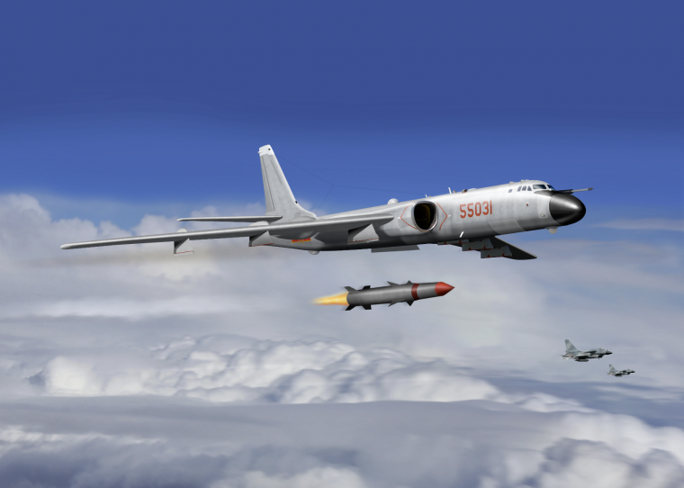 H-6N 