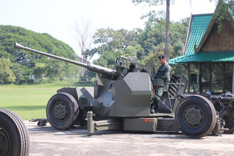 L70 Bofors