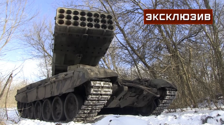 Zvezda - TOS-1A Solntsepek